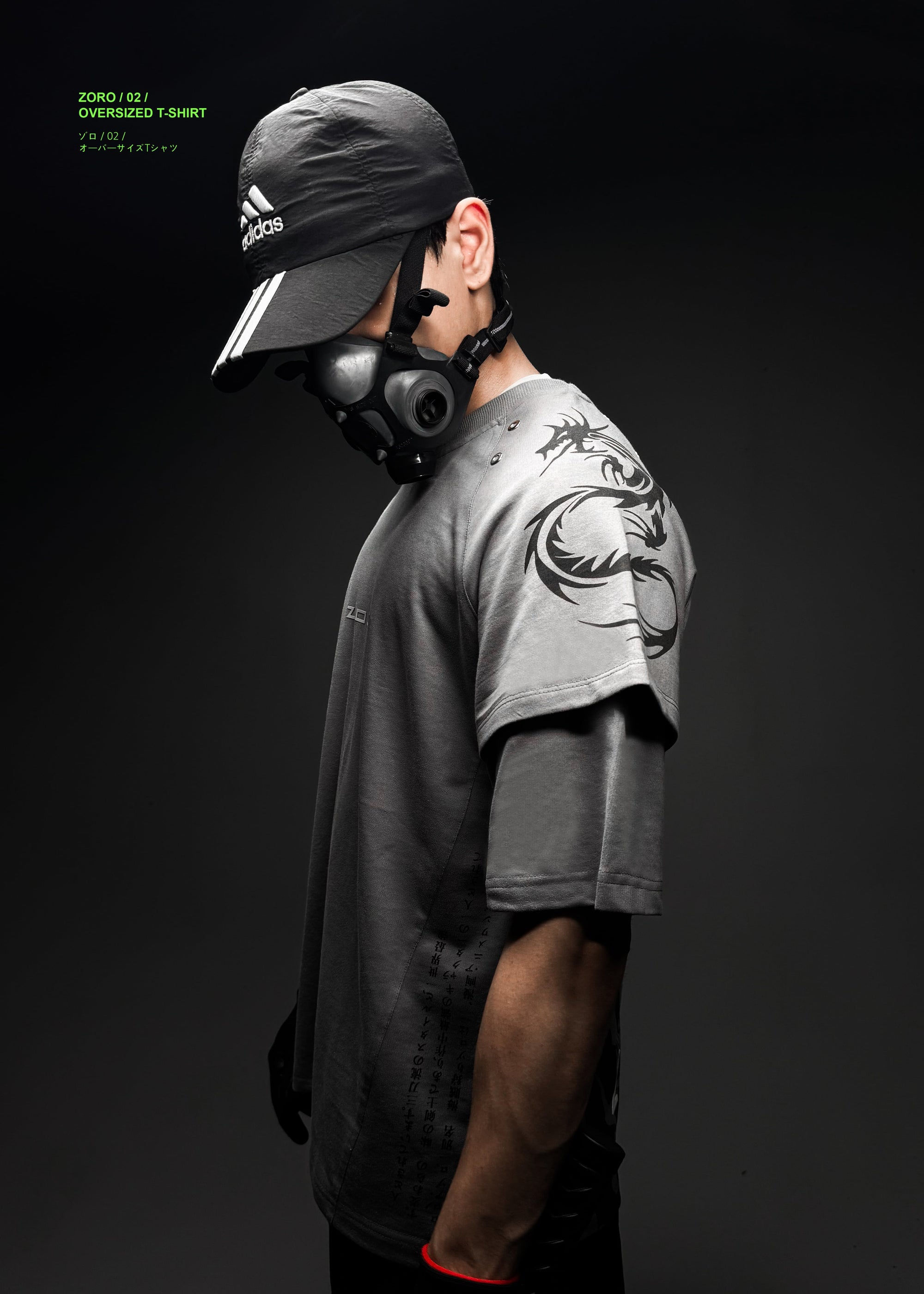 ZORO / 02 / OVERSIZED T-SHIRT