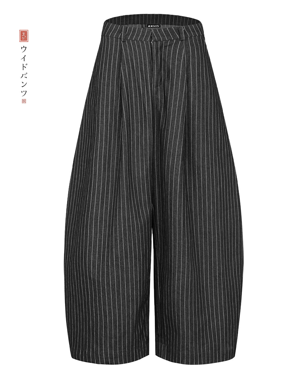 STRIPED BAGGY PANTS