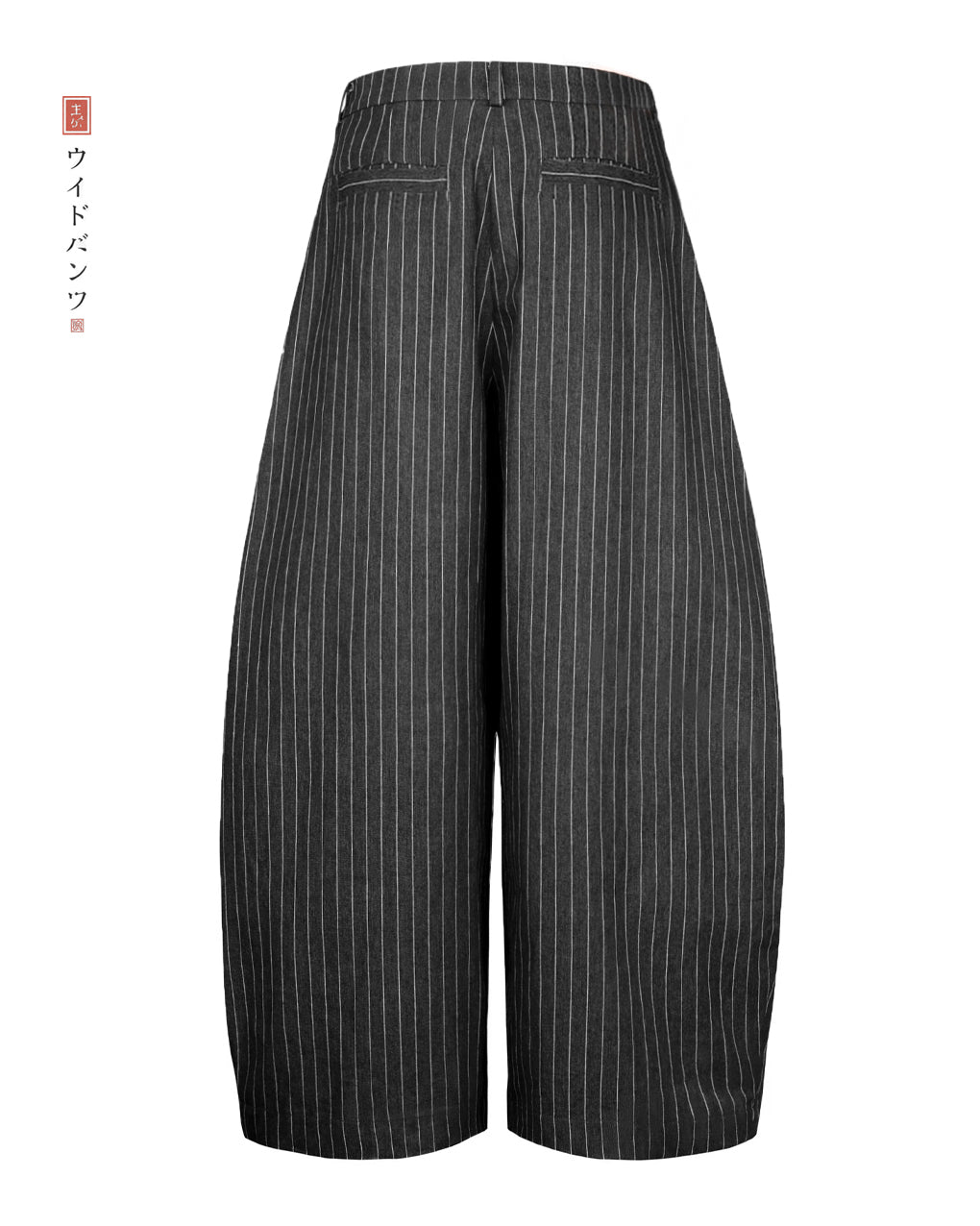 STRIPED BAGGY PANTS