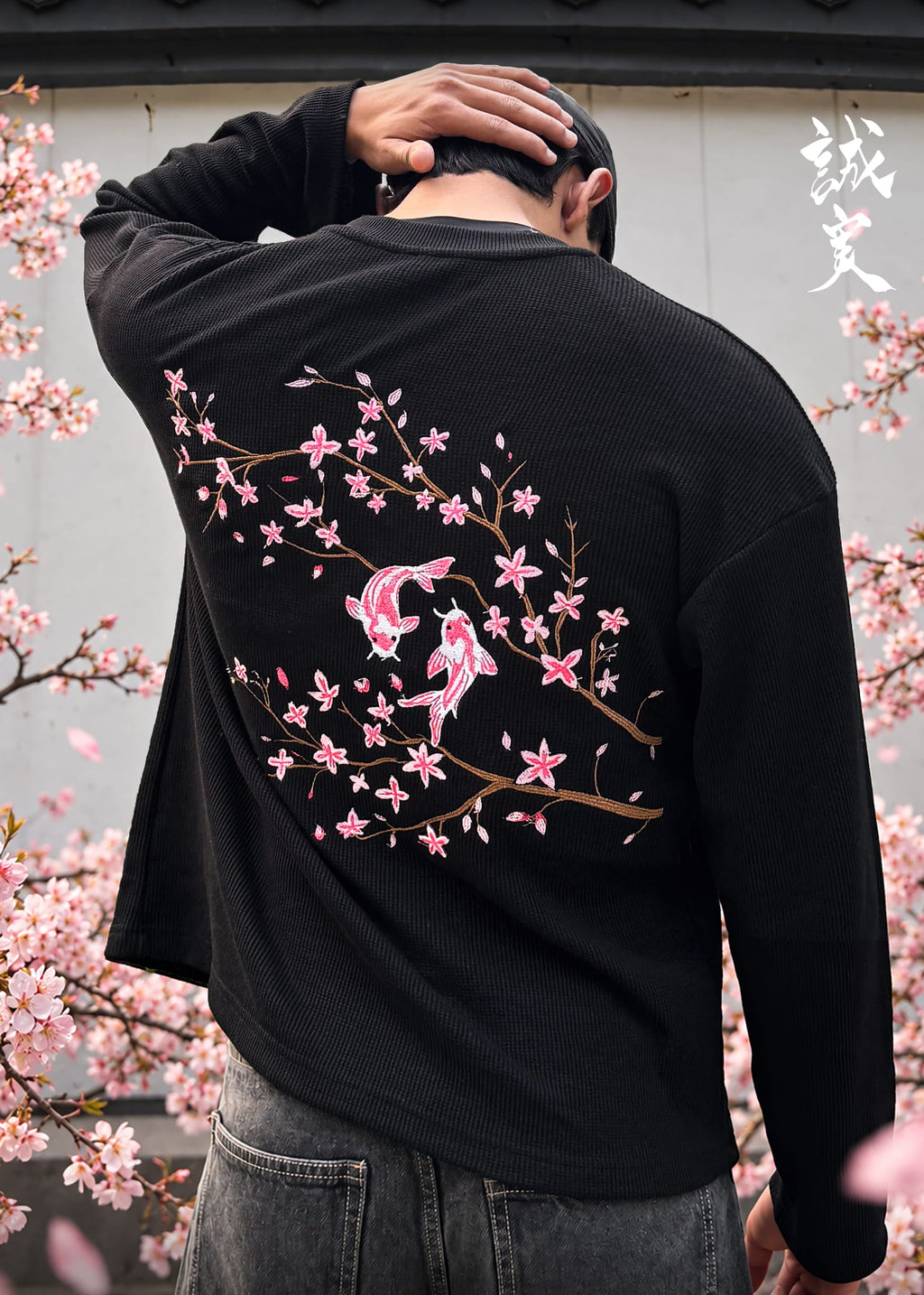WAFFLE CHERRY BLOSSOM / FULL SLEEVE
