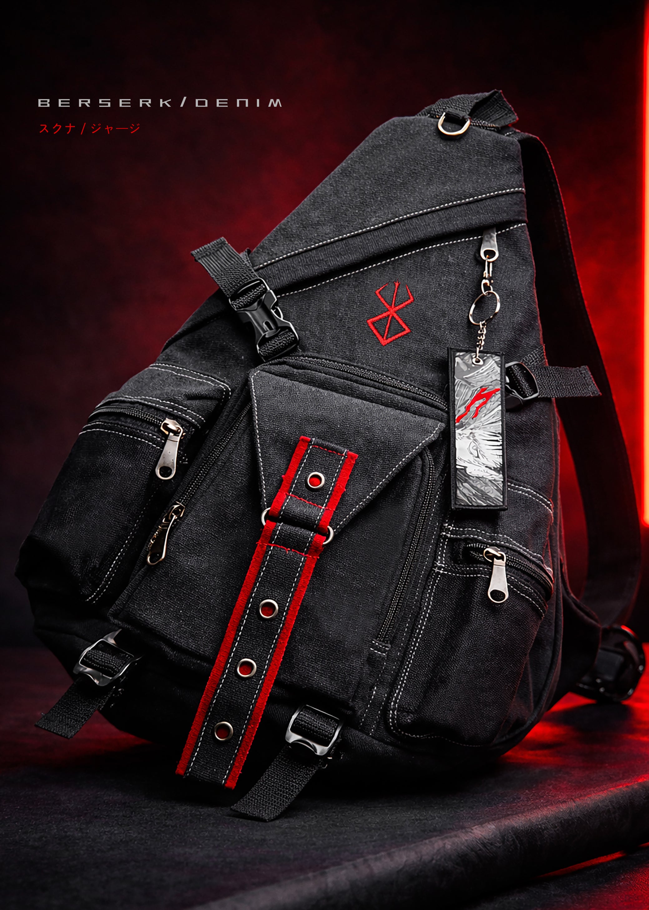 BERSERK DENIM / CROSSBODY BACKPACK