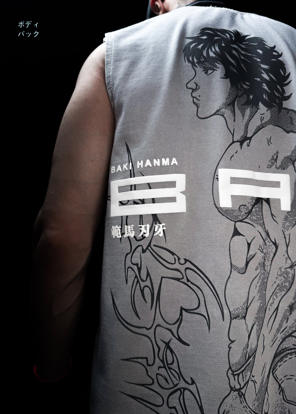 BAKI HANMA / VEST