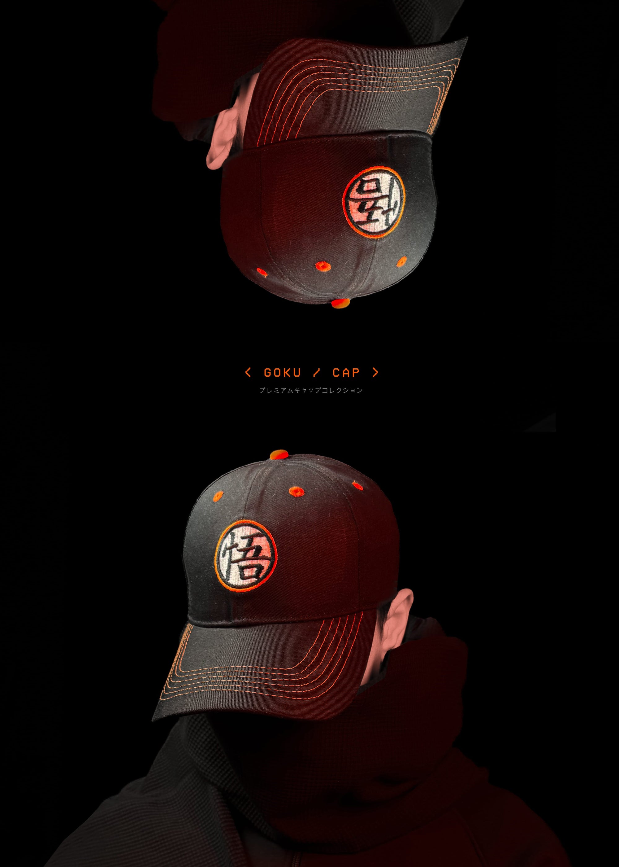 GOKU / CAP