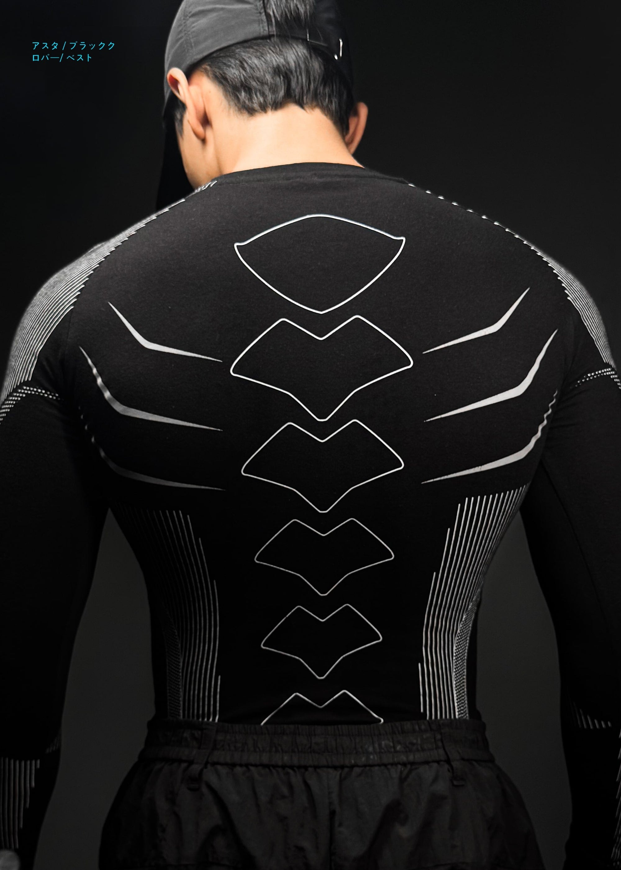 KAIJU NO. 8 / COMPRESSION