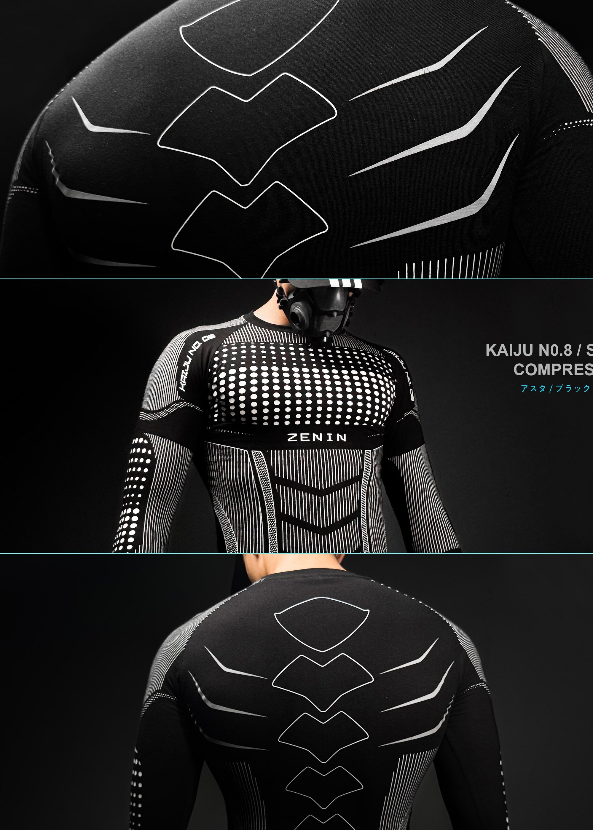 KAIJU NO. 8 / COMPRESSION