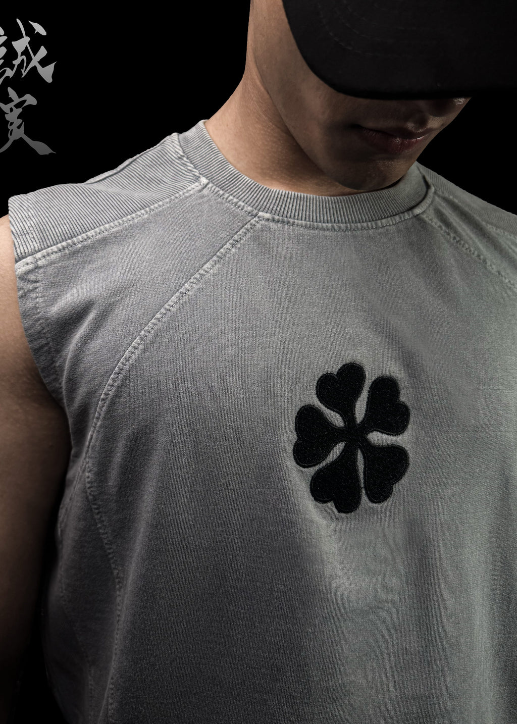 ANTI MAGIC / VEST