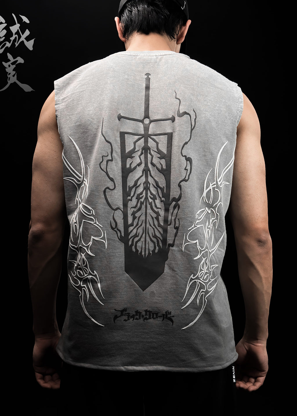 ANTI MAGIC / VEST