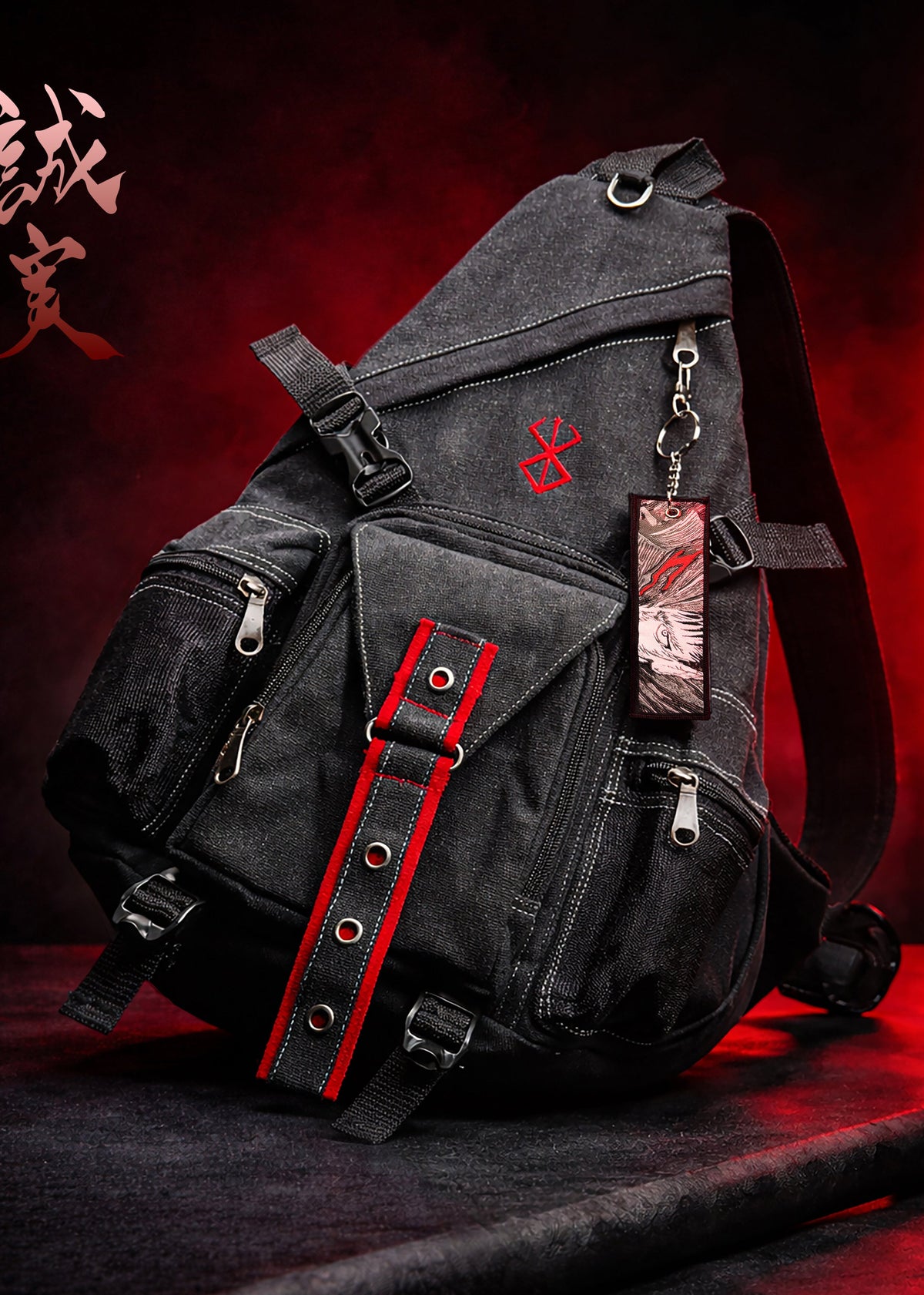 DEMON DENIM / CROSSBODY BACKPACK