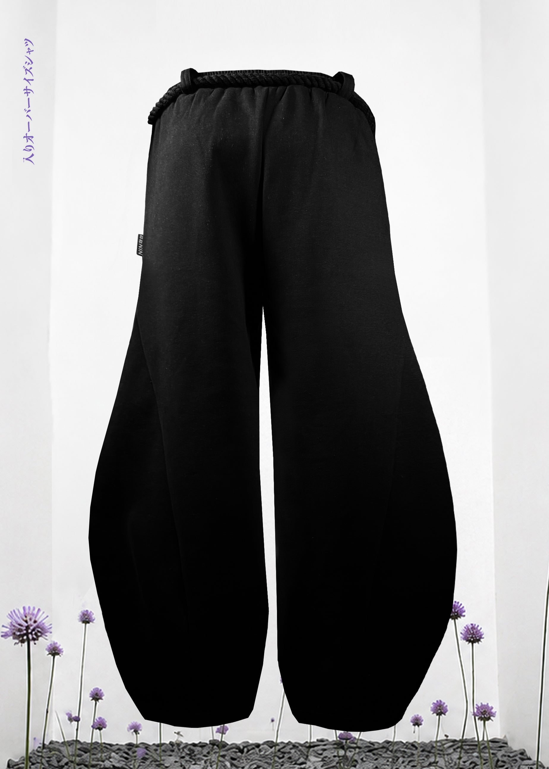 SASUKE CURSE / BARREL SWEATPANT