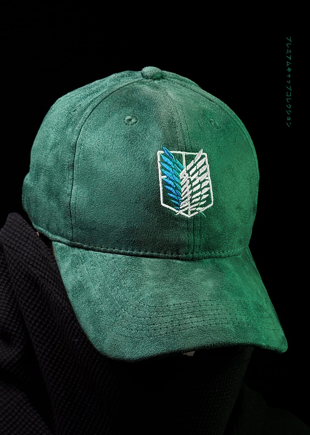 AOT SUEDE / CAP