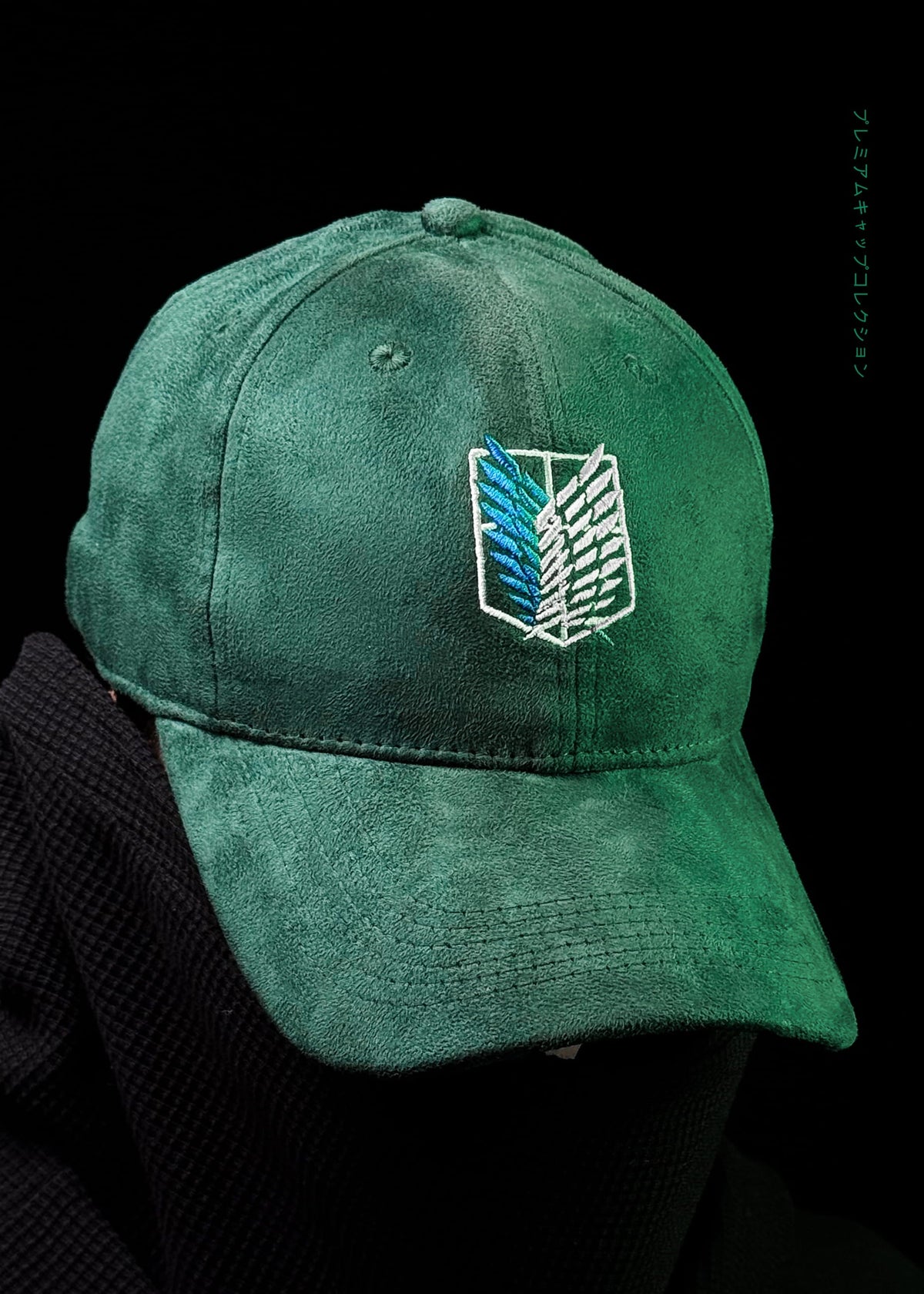 AOT SUEDE / CAP