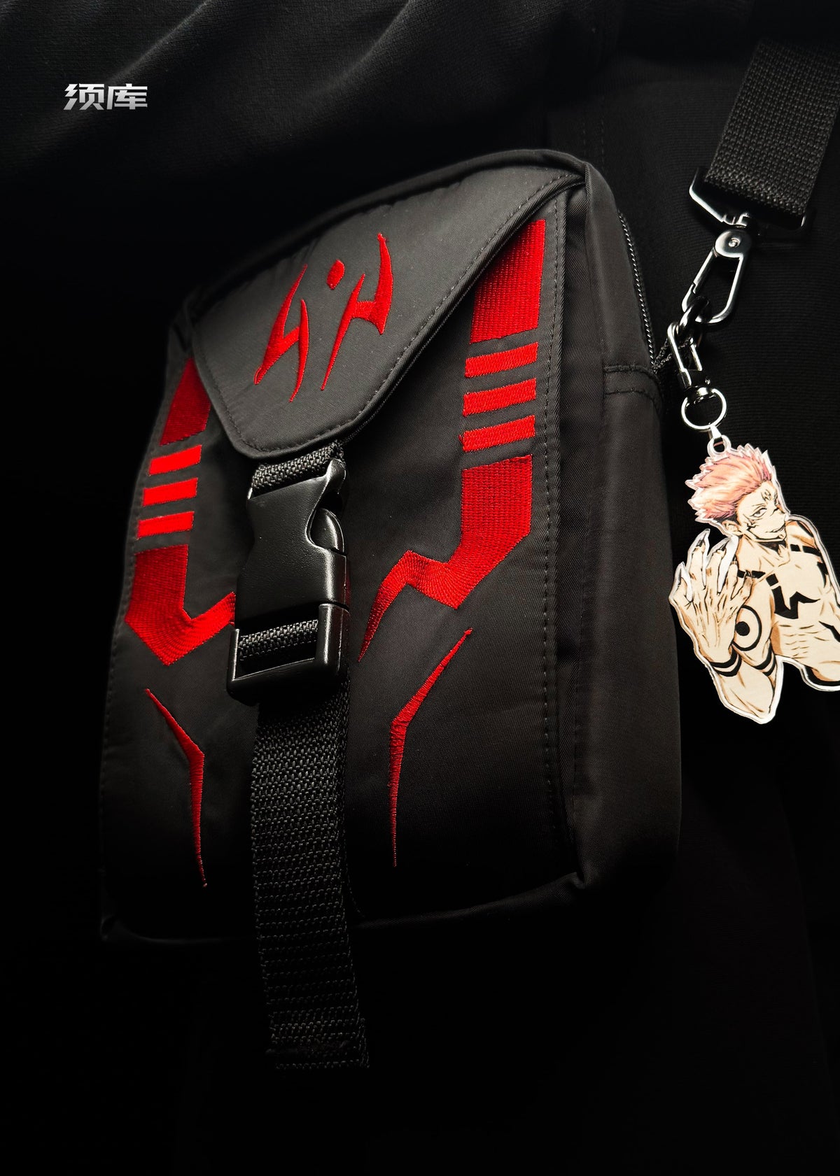 CURSE KING / SLING BAG