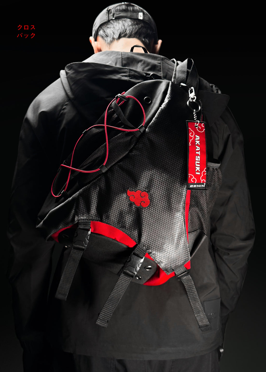 SHINOBI / CROSSBODY BACKPACK