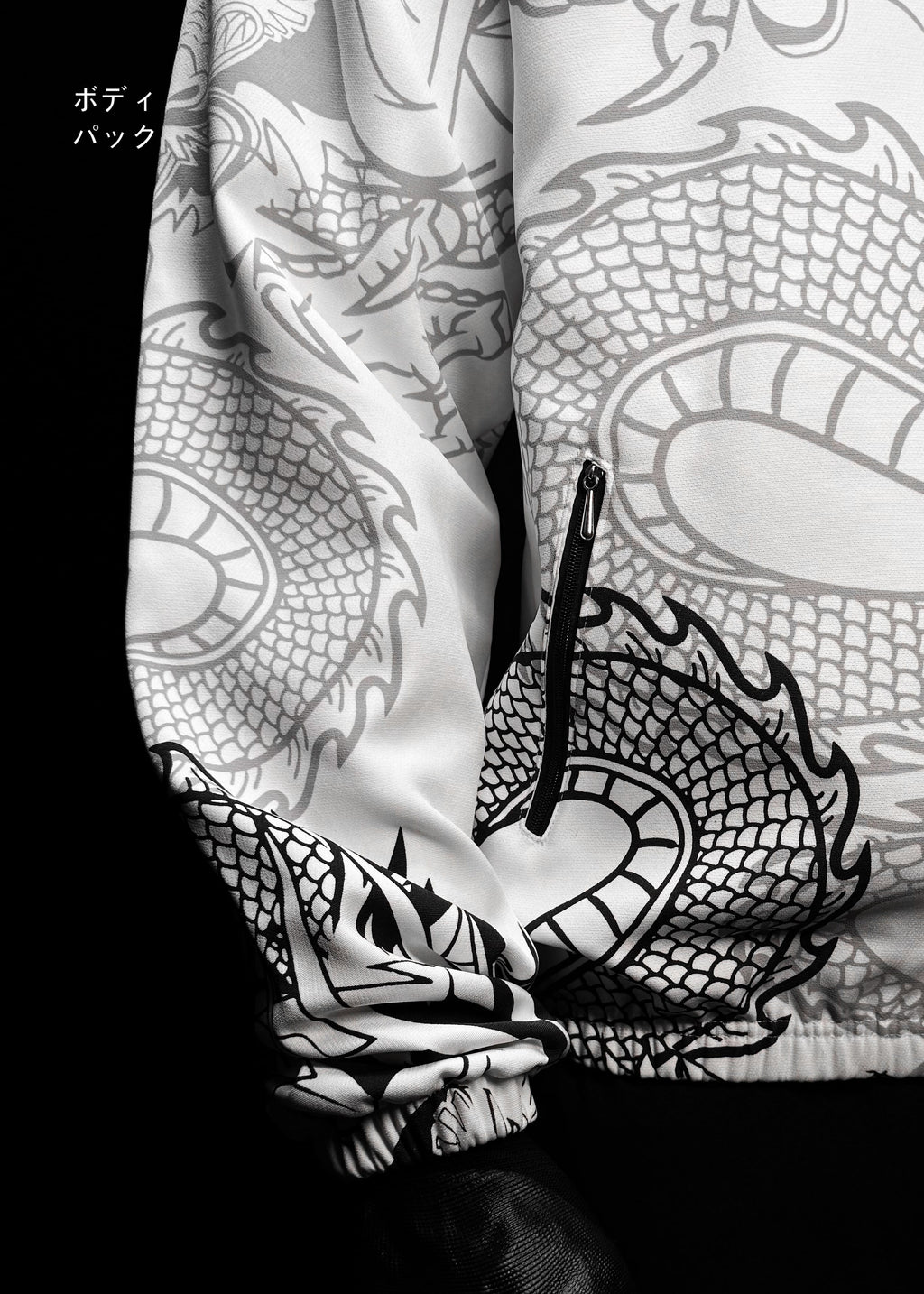 KAIDO / ONE PIECE / JACKET