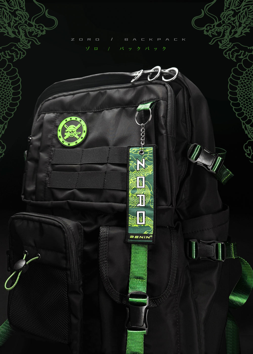 ZORO TACTICAL / BACKPACK