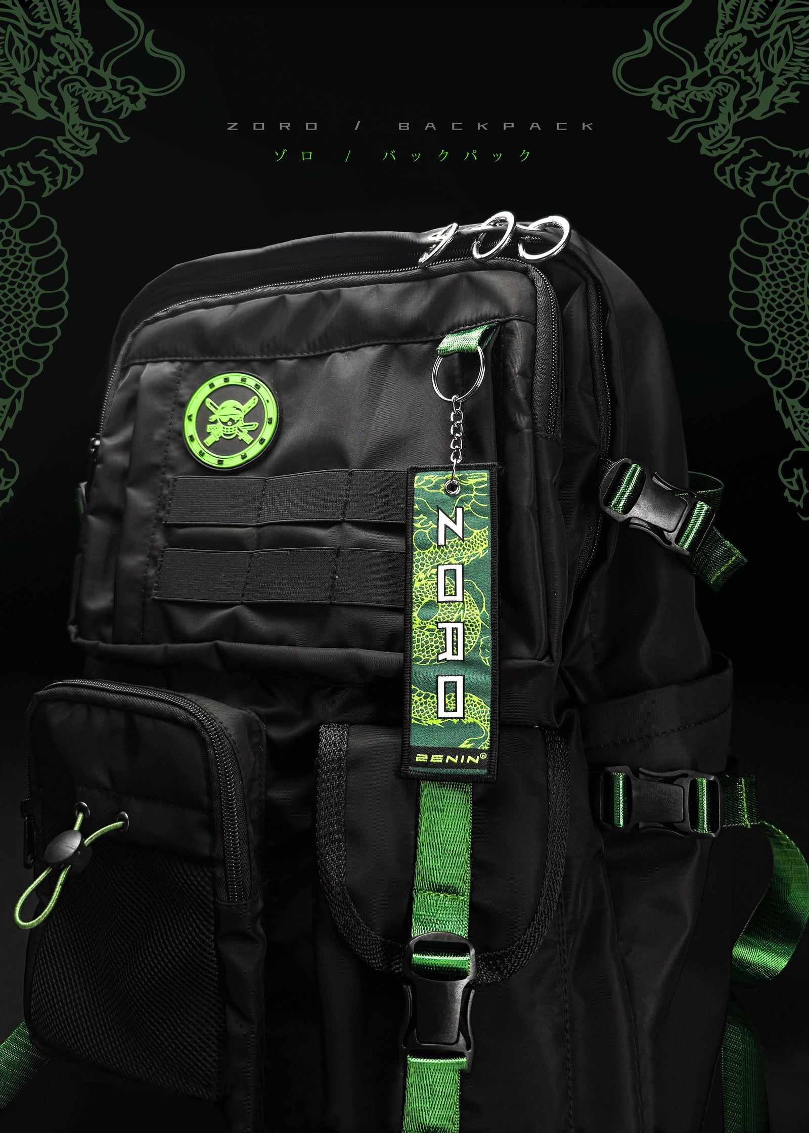 BACKPACK
