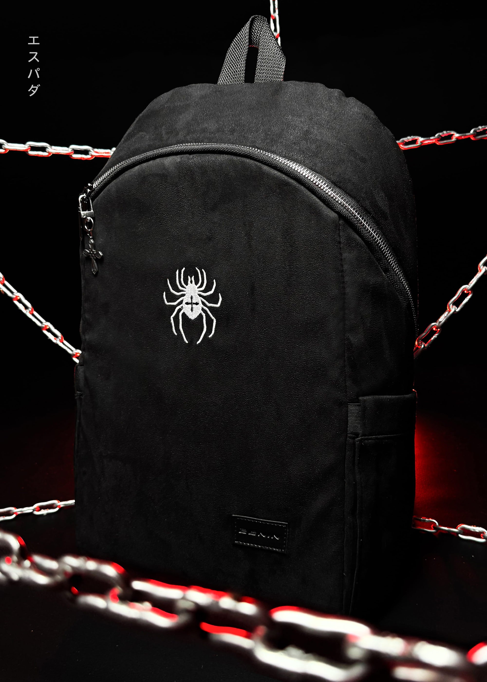PHANTOM TROUPE SUEDE / BACKPACK