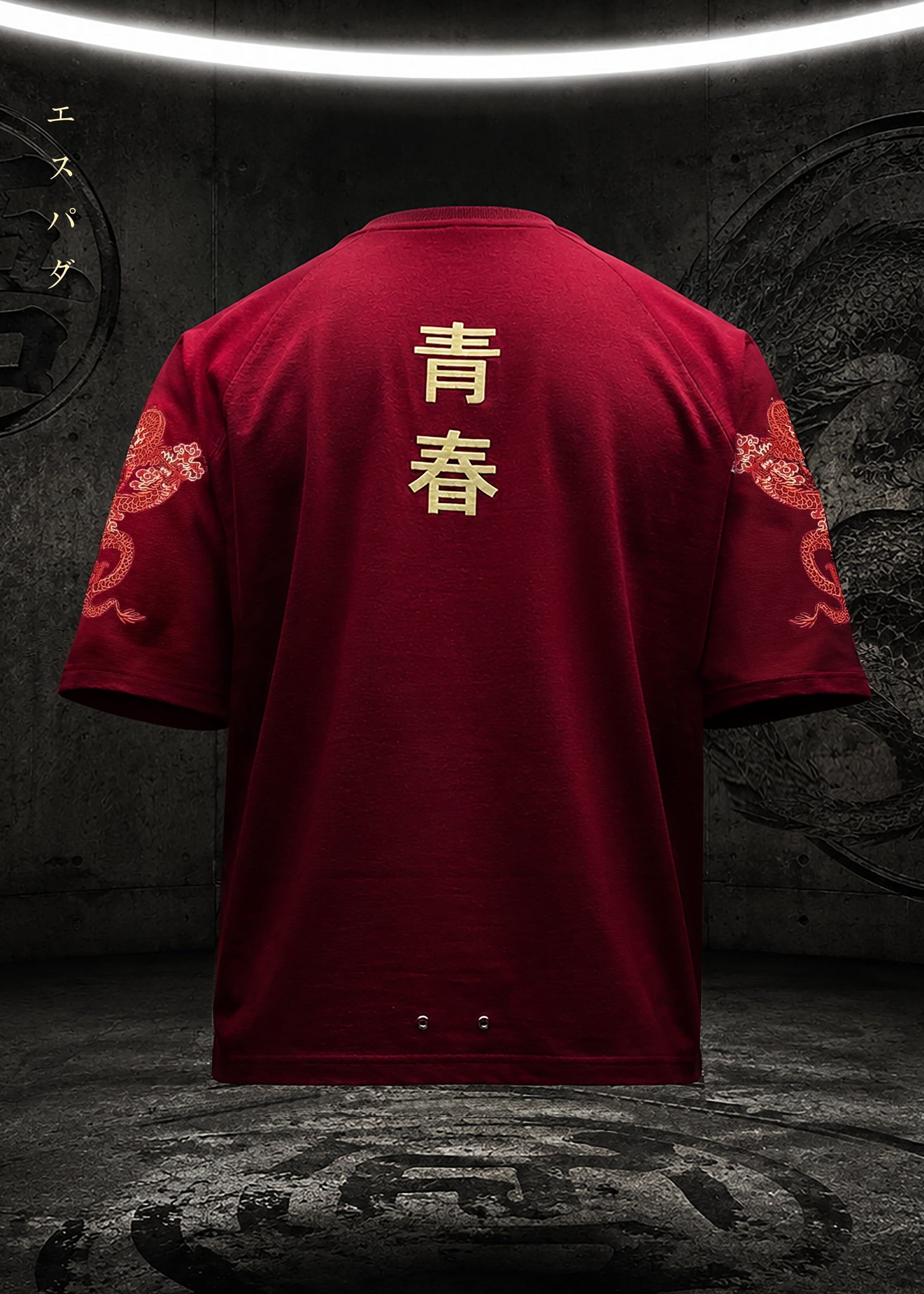 MIGHT GUY EMBROIDERY / OVERSIZED T-SHIRT