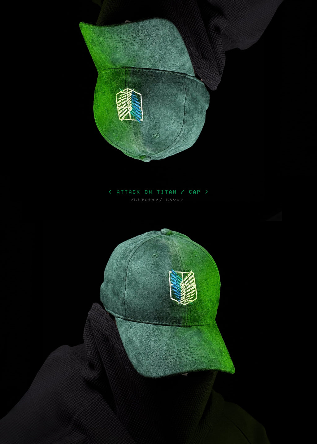 AOT SUEDE / CAP