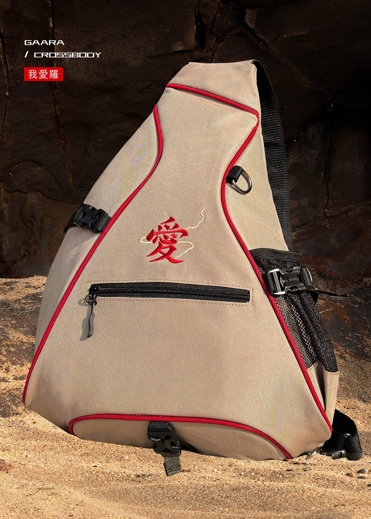 SAND KING / CROSSBODY BACKPACK