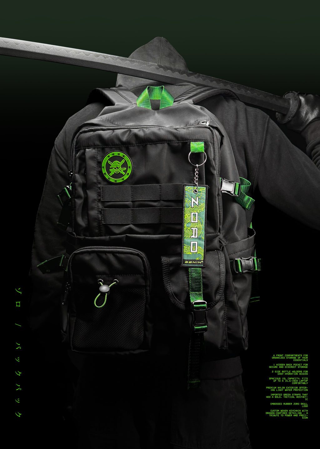 ZORO TACTICAL / BACKPACK