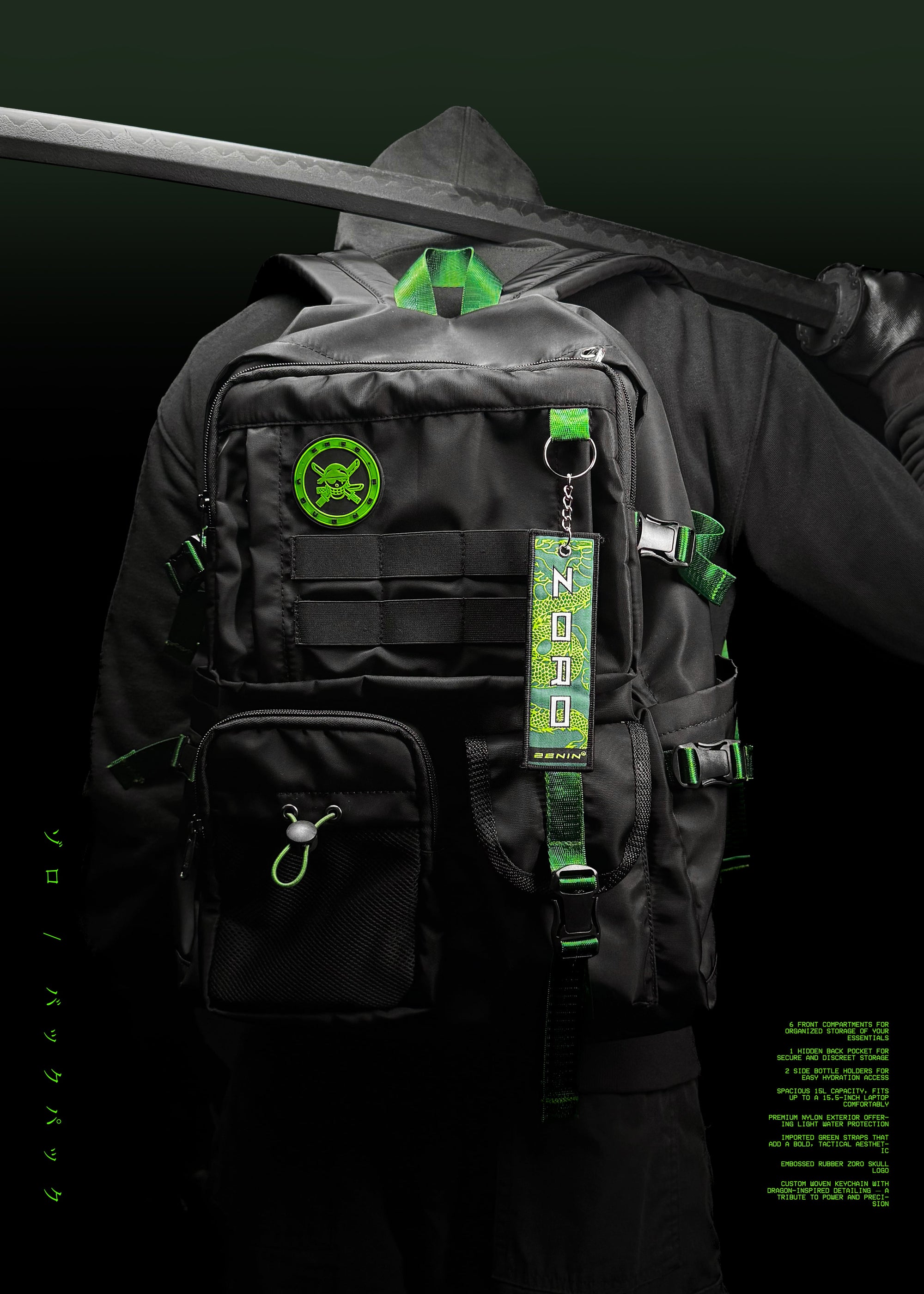 ZORO TACTICAL / BACKPACK
