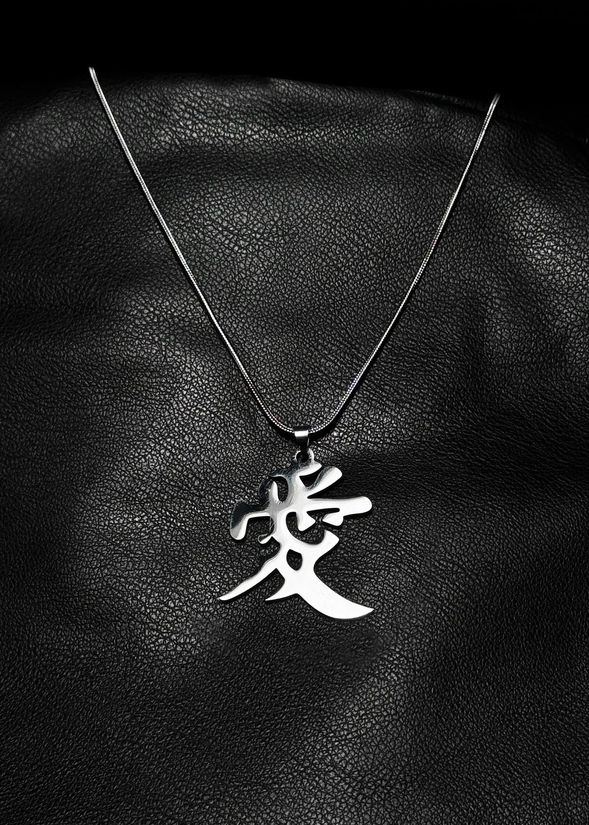 SAND KING / PENDANT WITH CHAIN