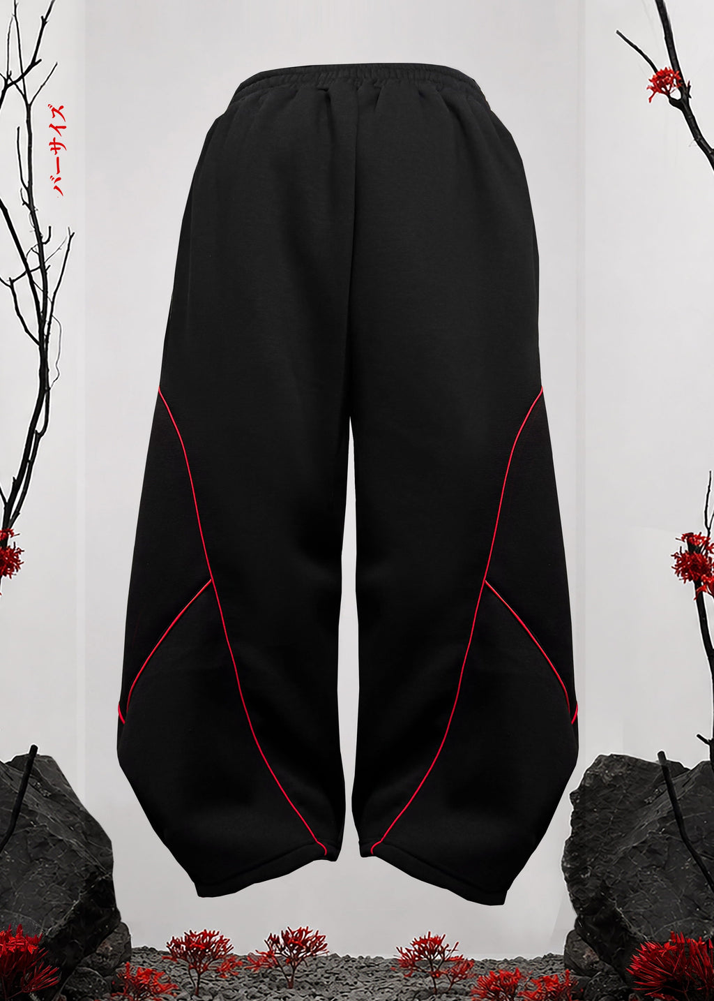 BERSERK PIPING / BARREL SWEATPANT