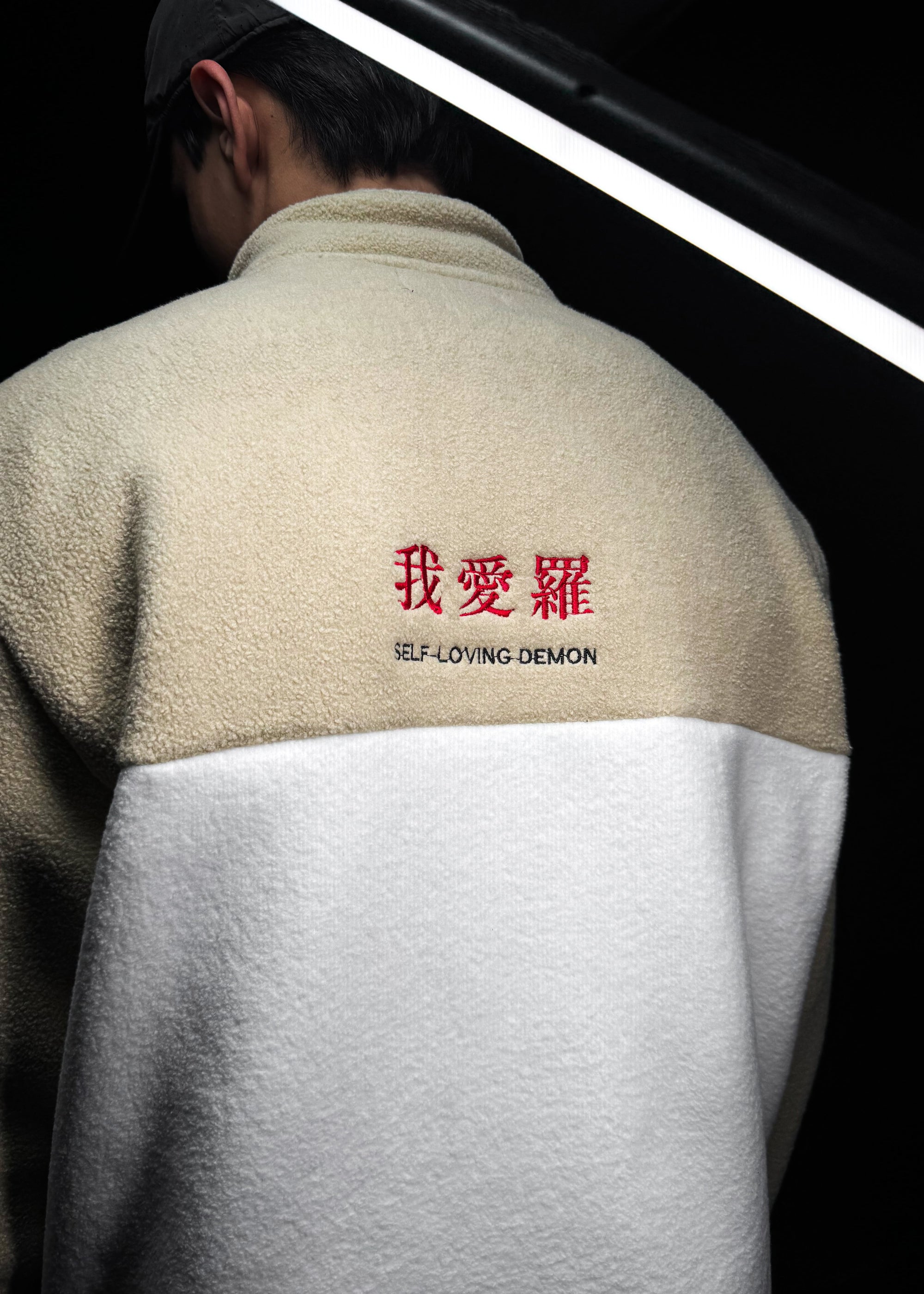 GAARA / SHERPA JACKET