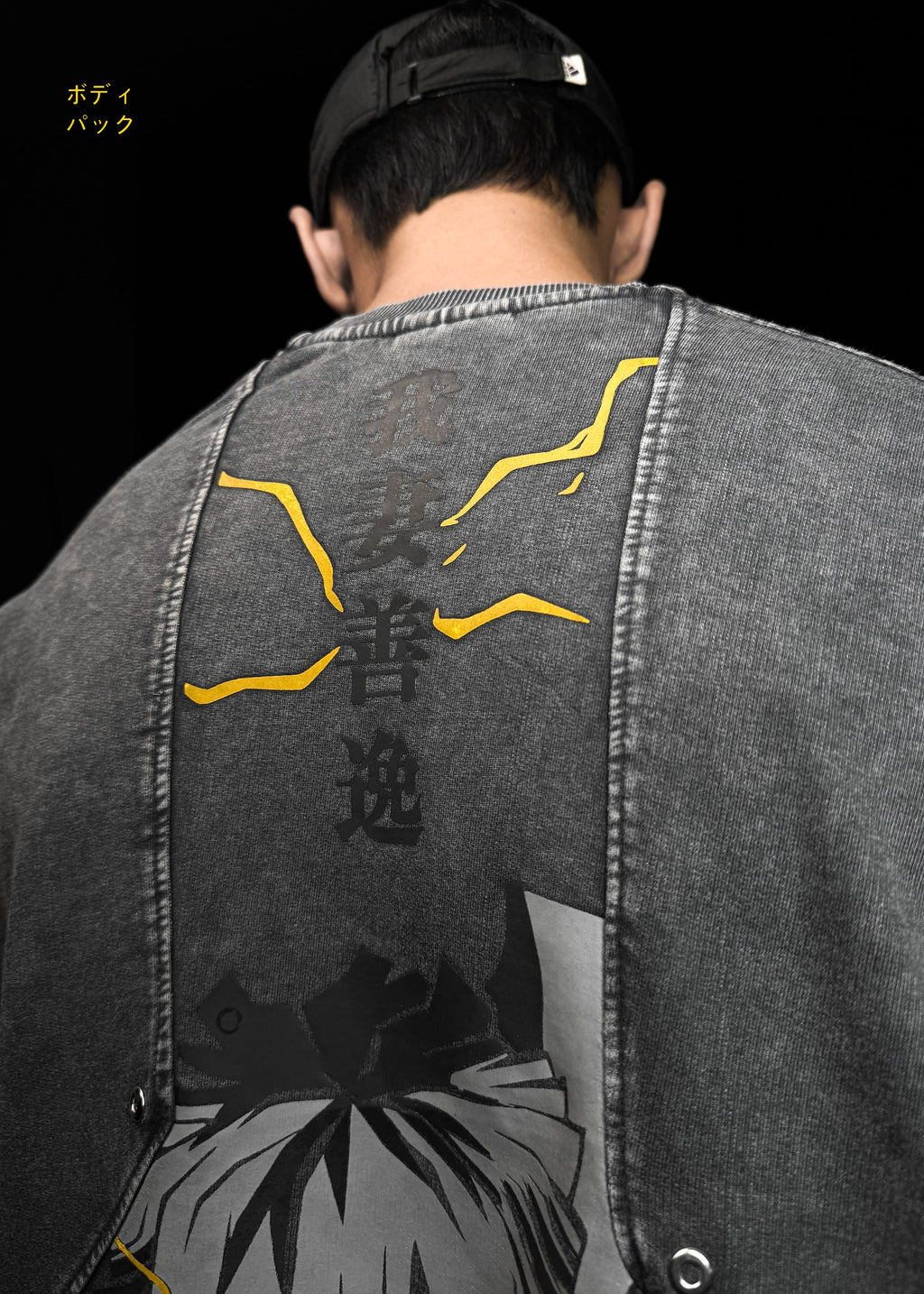 ACID WASHED / ZENITSU / DEMON SLAYER / OVERSIZED T-SHIRT