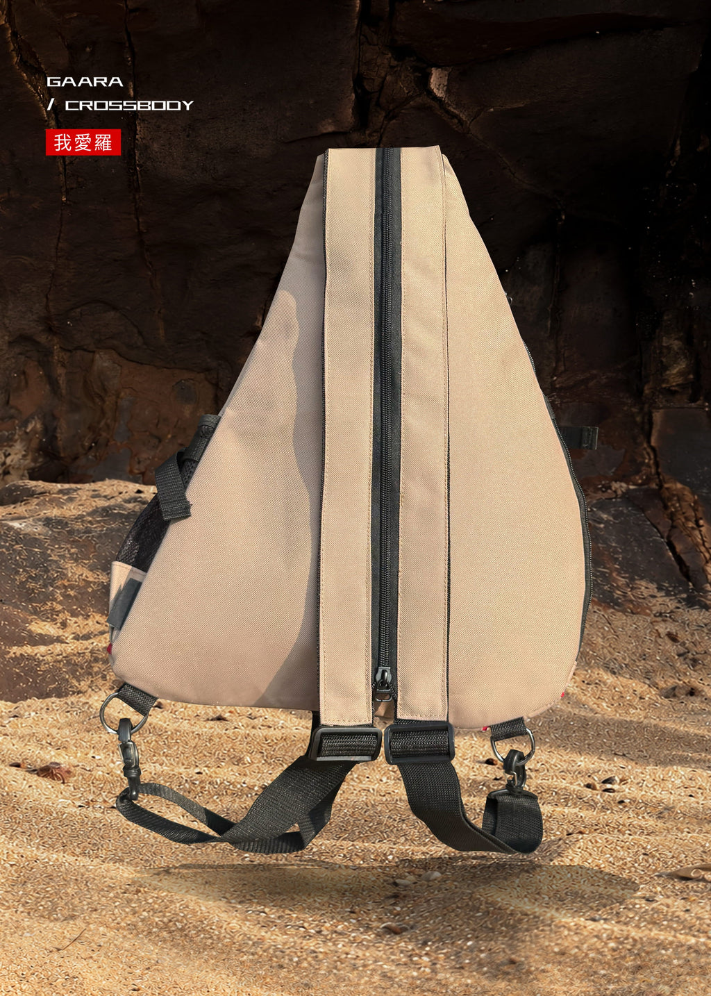 GAARA / CROSSBODY BACKPACK