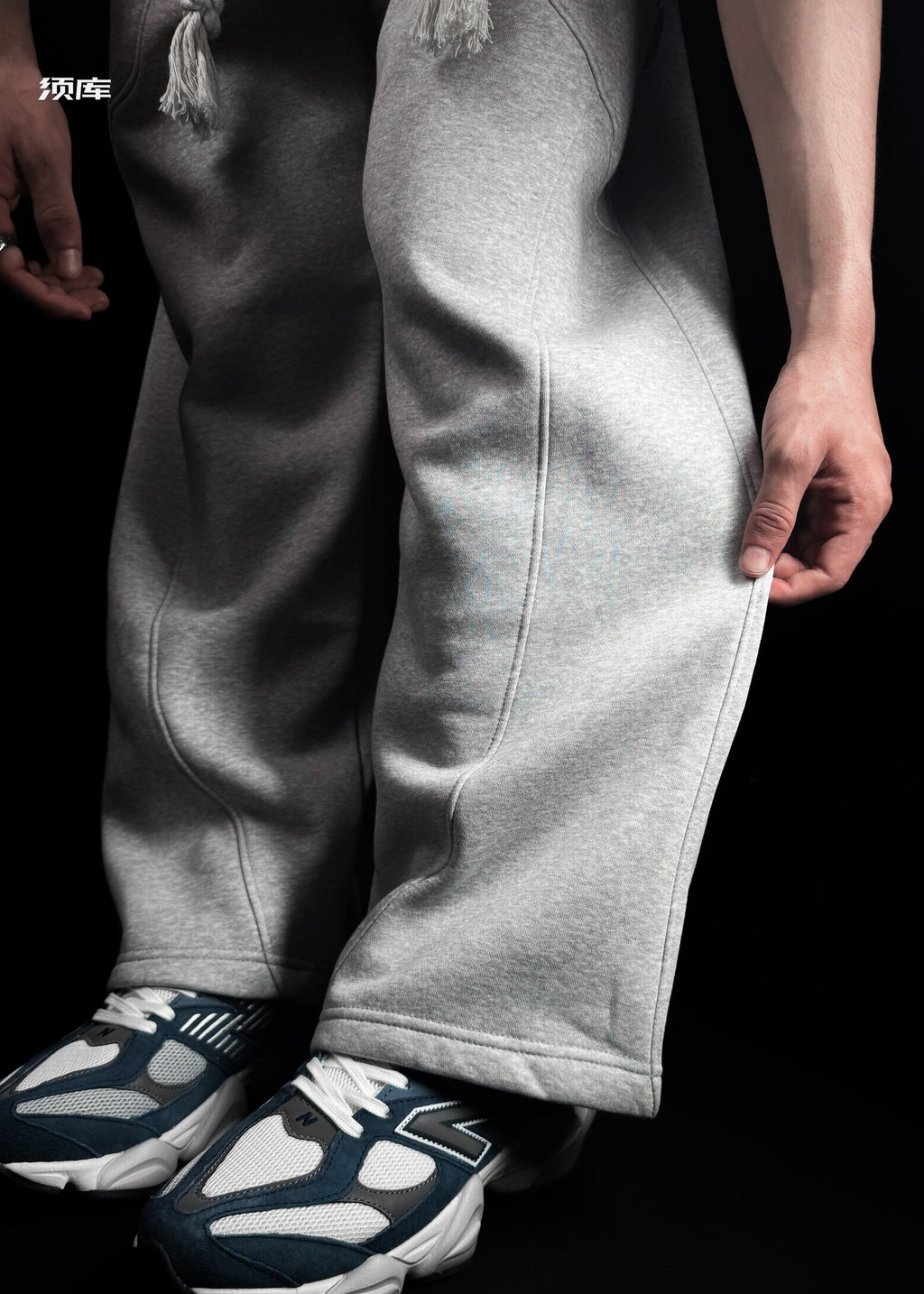 GREY CURSED ROPE / SWEATPANTS