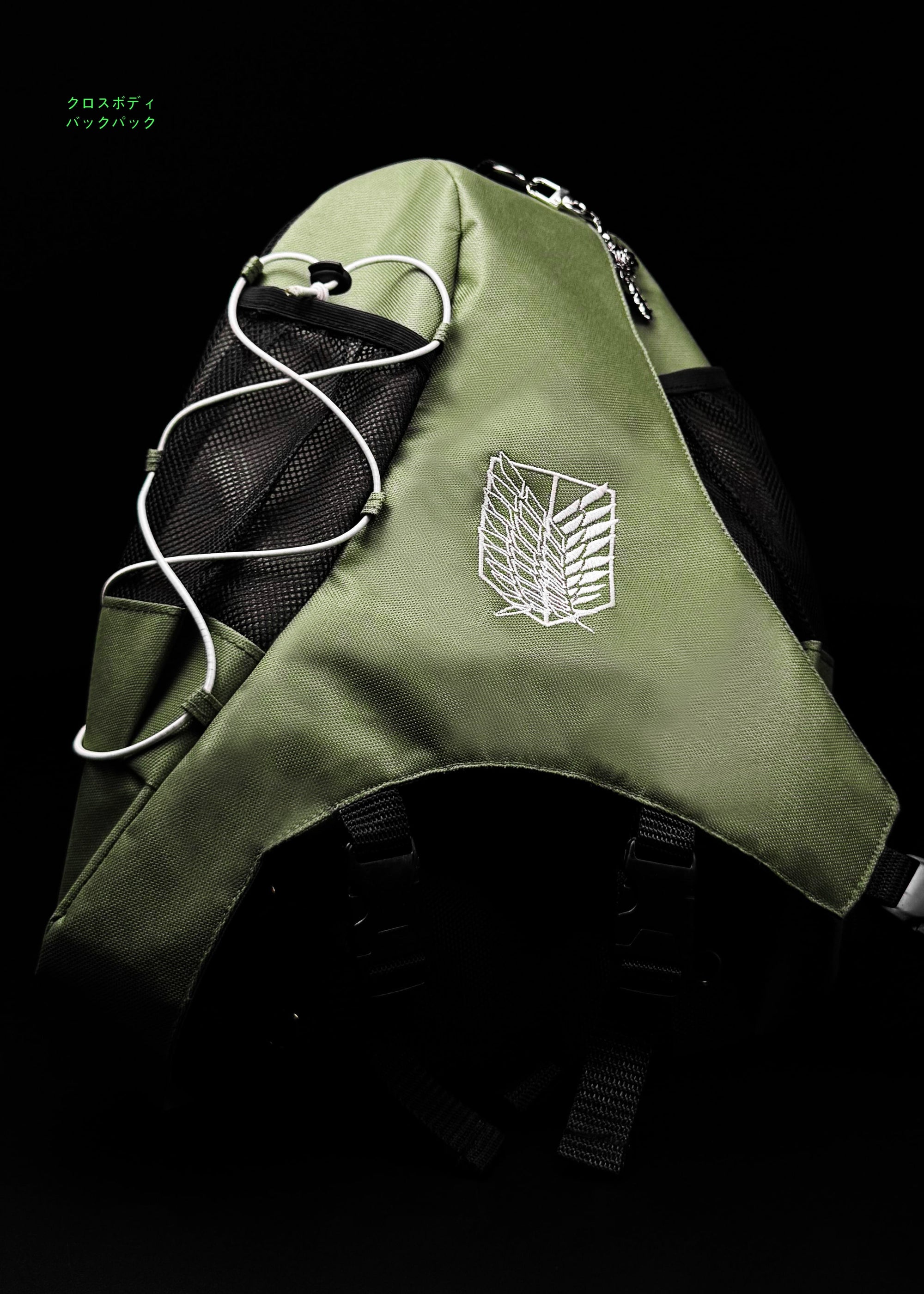 AOT / CROSSBODY BACKPACK
