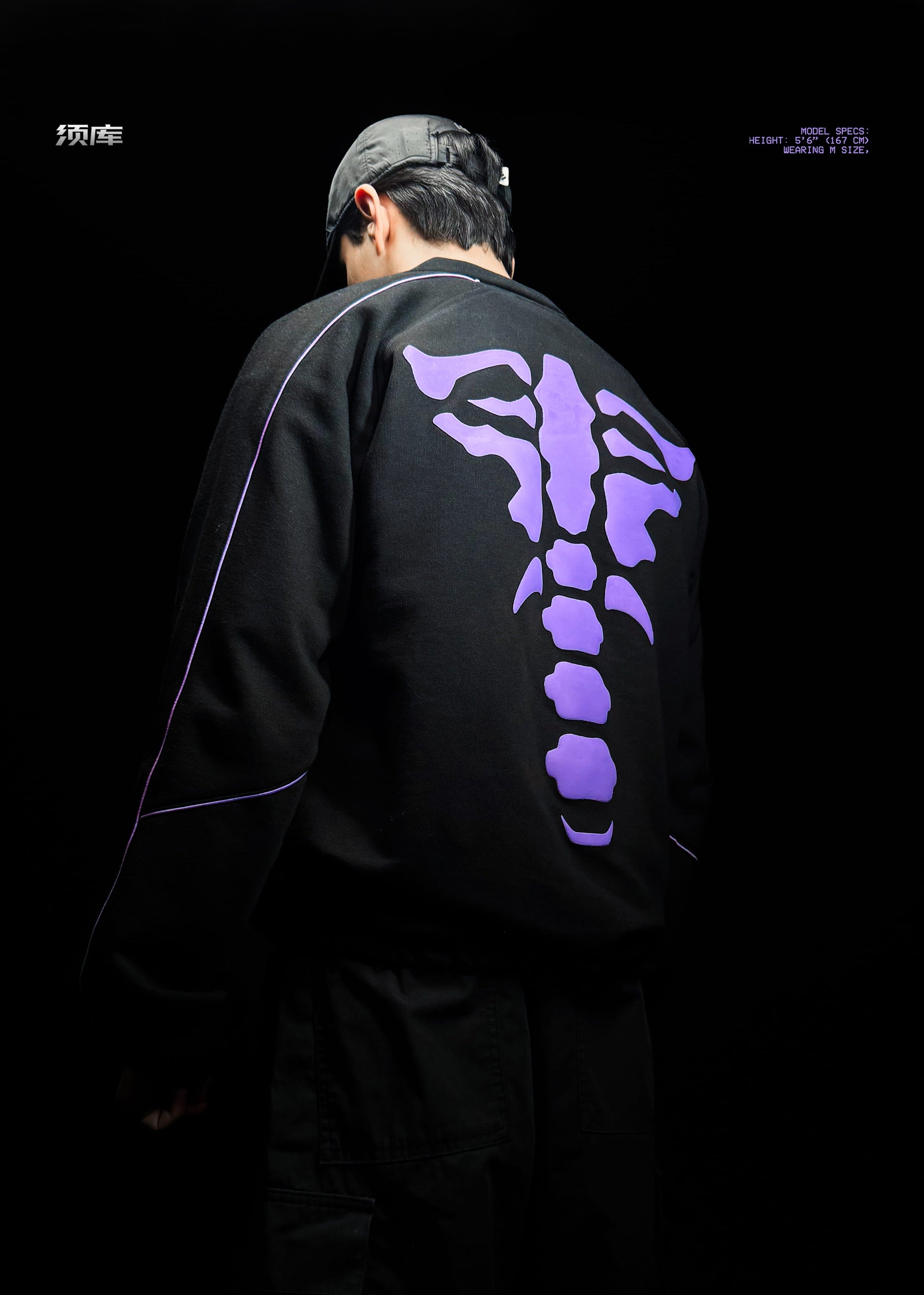 SASUKE UCHIHA / ZIPPER