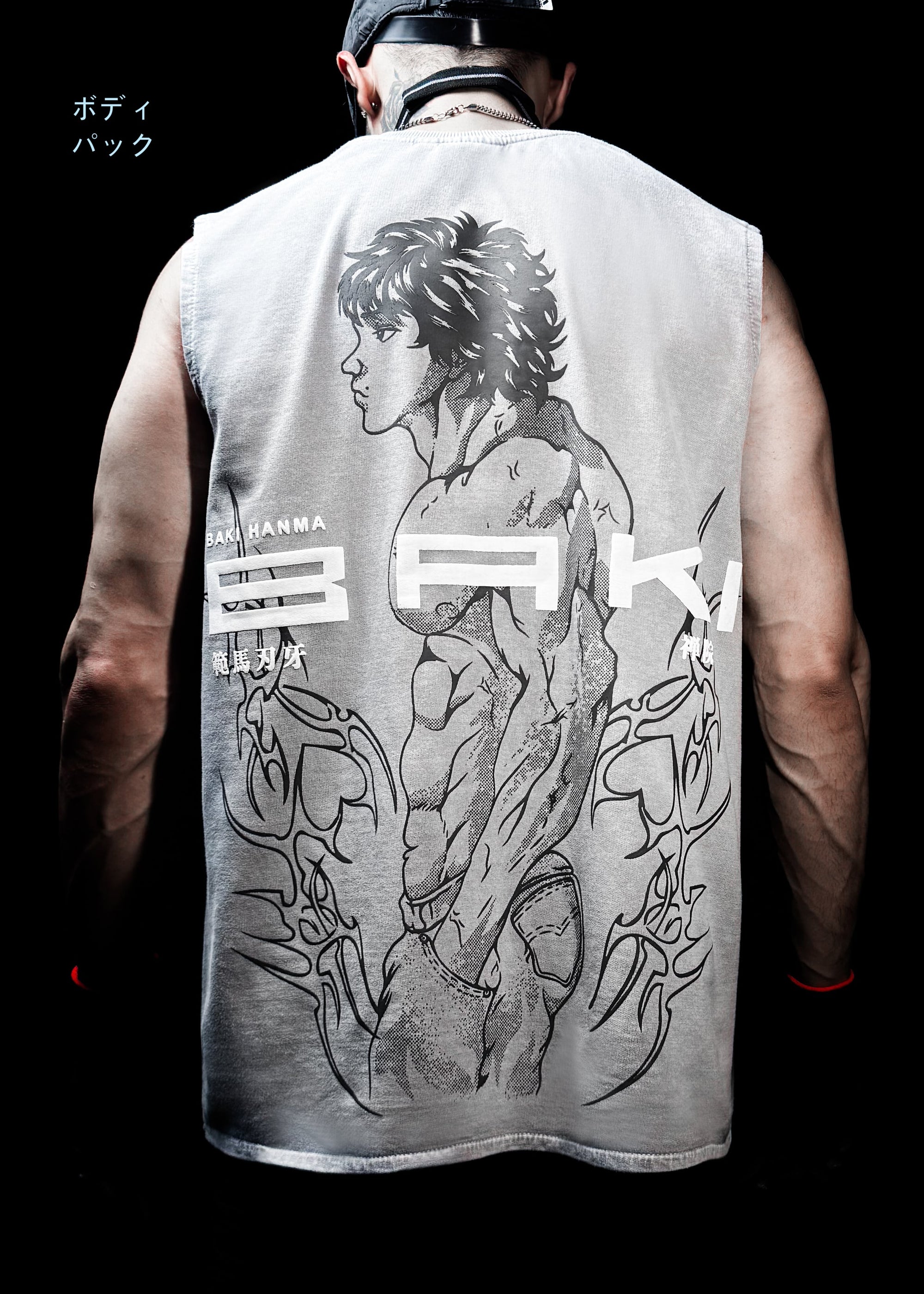 BAKI HANMA / VEST
