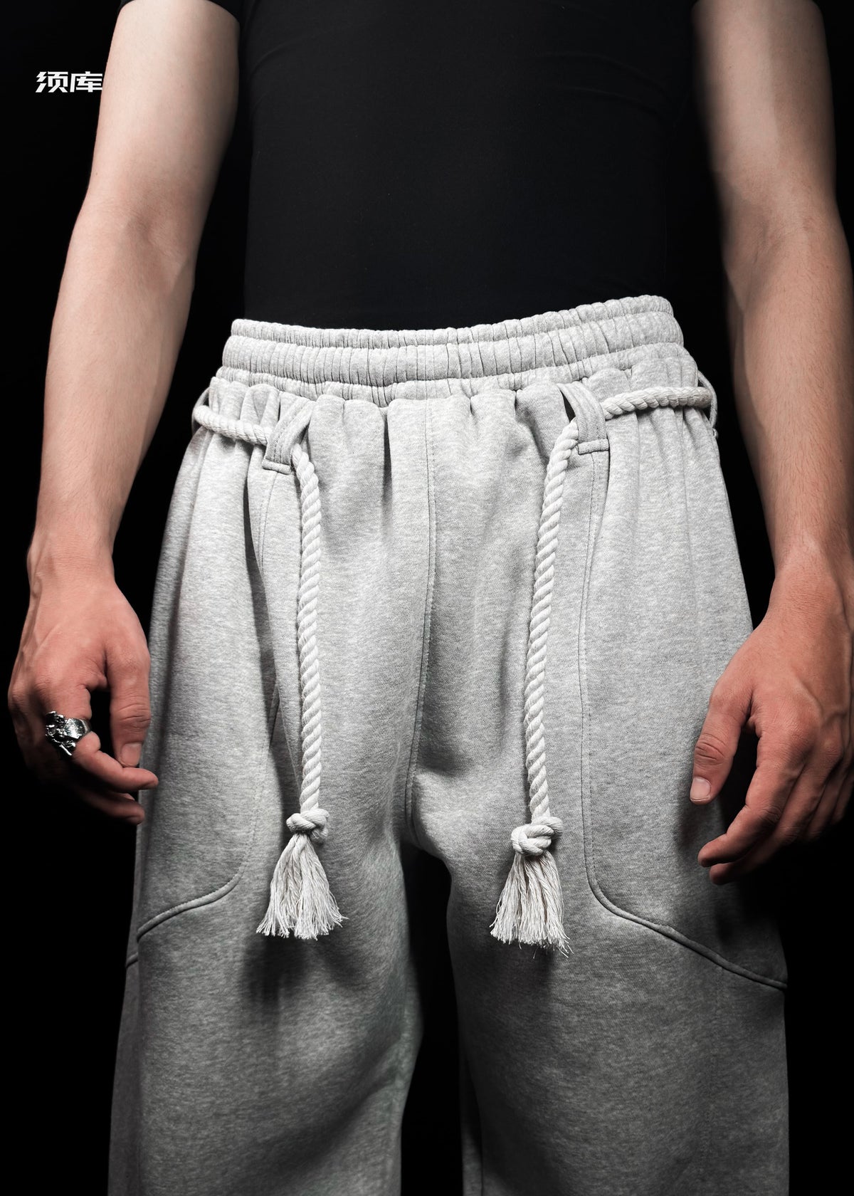 GREY CURSED ROPE / SWEATPANTS