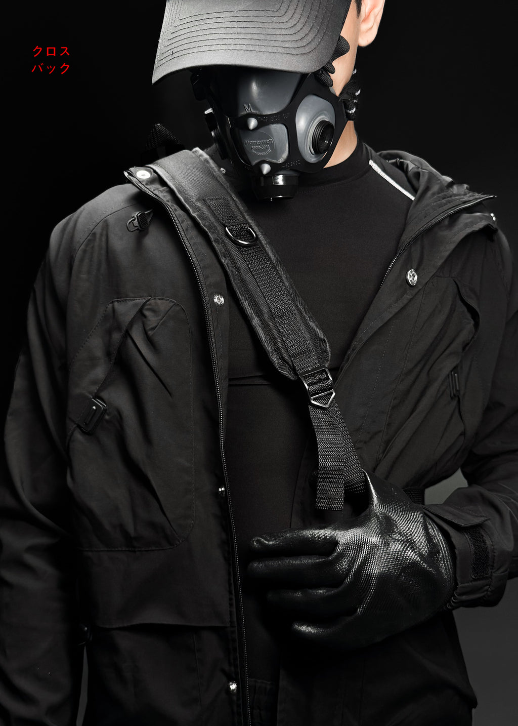 SHINOBI / CROSSBODY BACKPACK