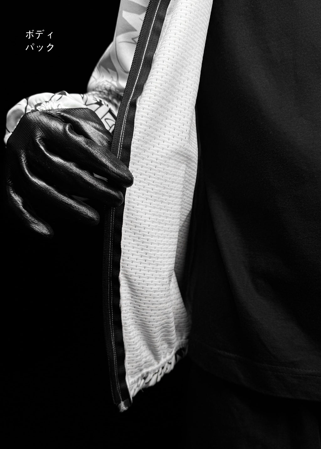 KAIDO / ONE PIECE / JACKET