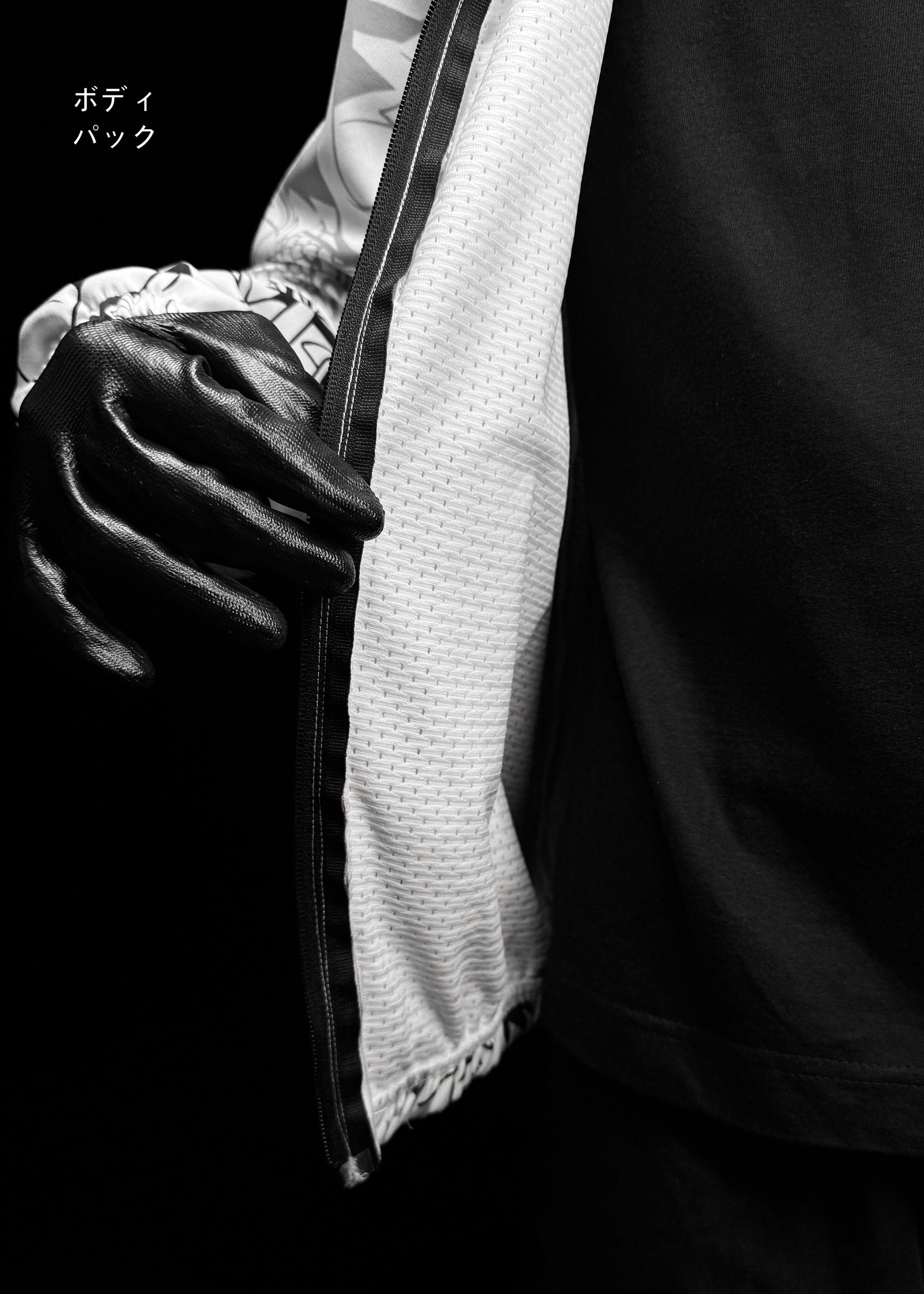 KAIDO / ONE PIECE / JACKET