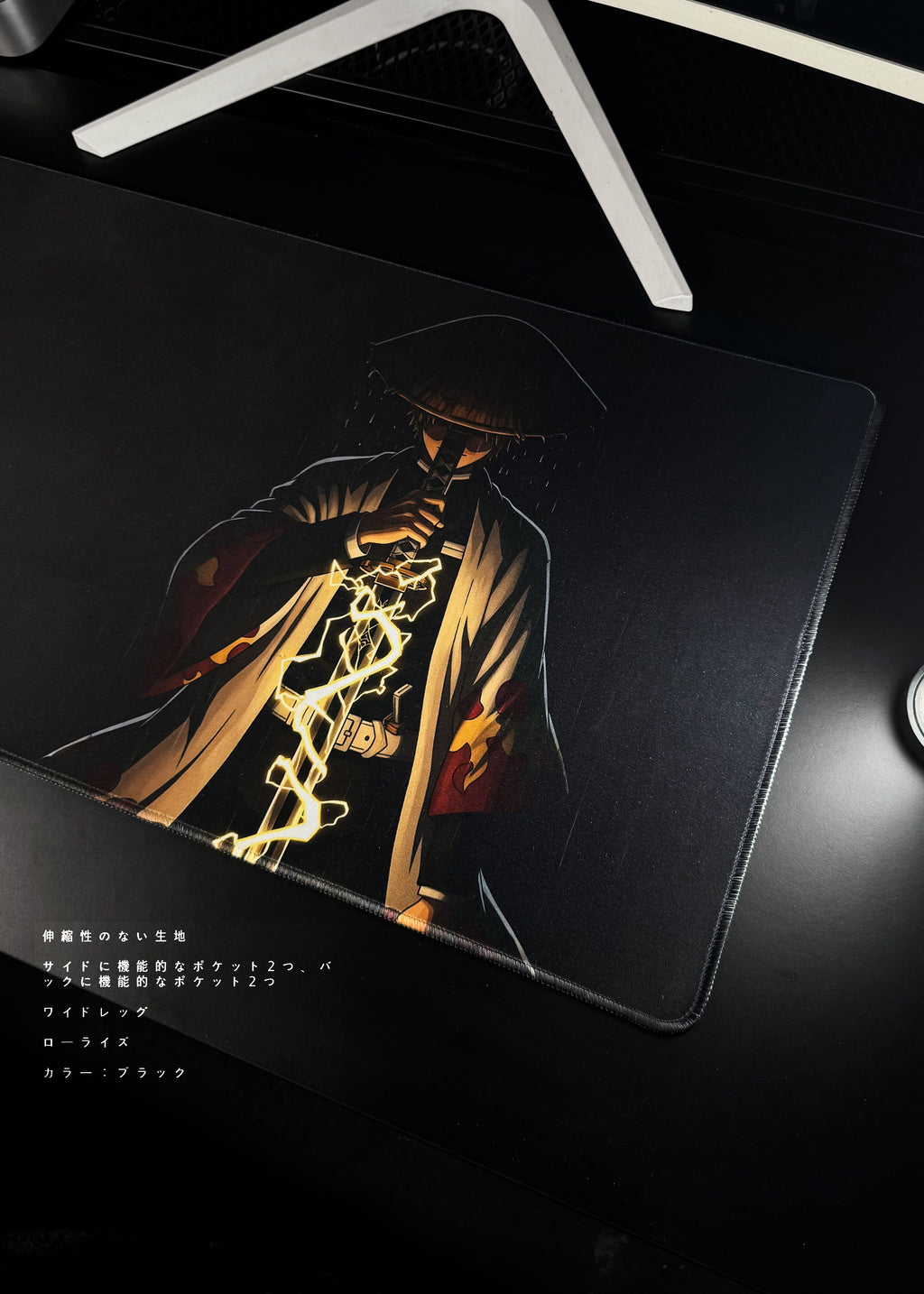 THUNDER / ANTI SLIP / DESK MAT