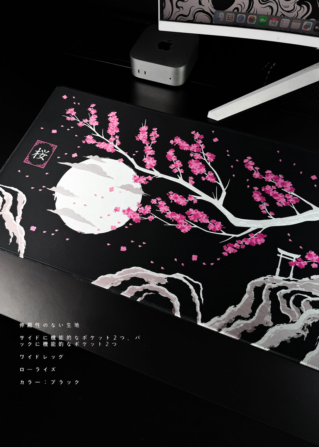 PINK CHERRY BLOSSOM / DESKMAT