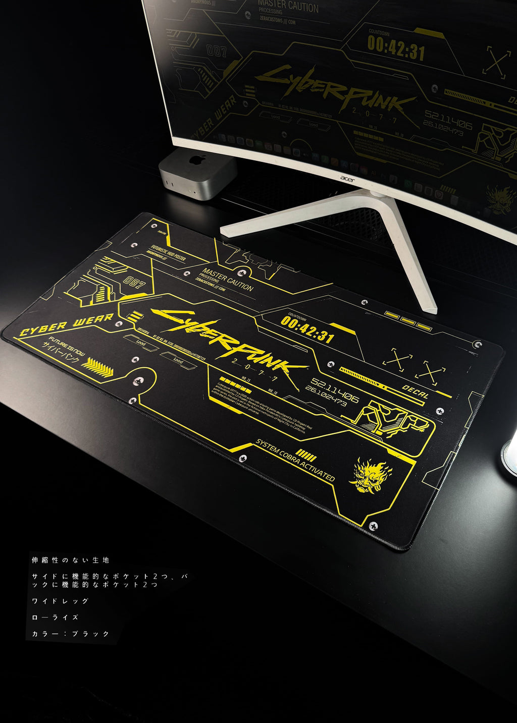 CYBERPUNK / ANTI SLIP / DESK MAT