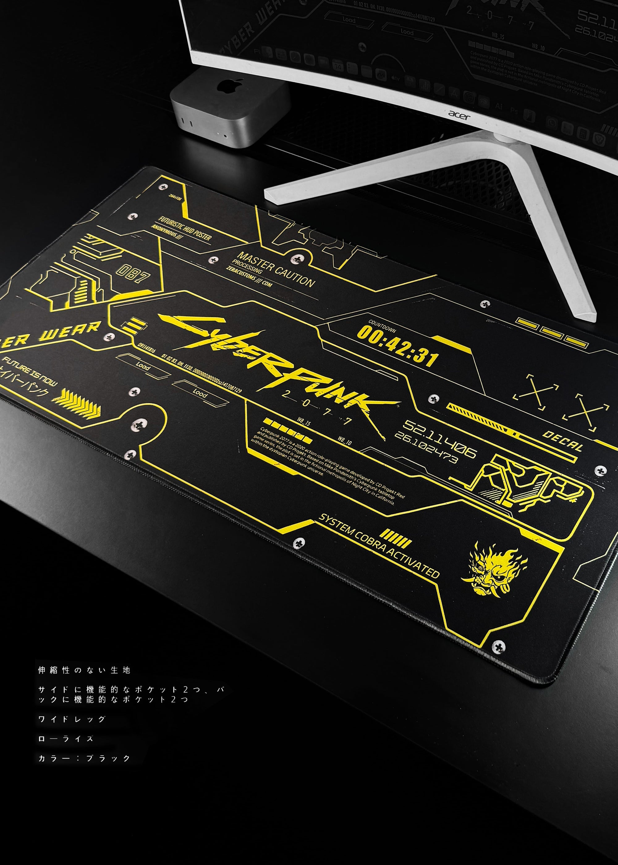 CYBERPUNK / ANTI SLIP / DESK MAT